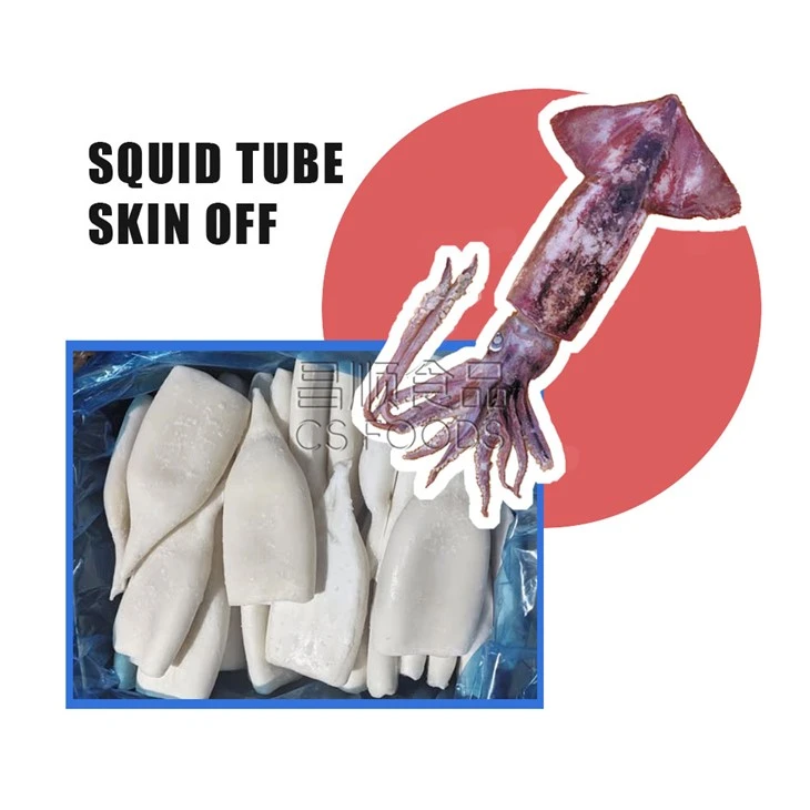 Land Frozen Squid Tube Skin Off